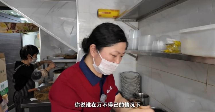 70后夫妻17年用一碗凉皮“拼”出一个家