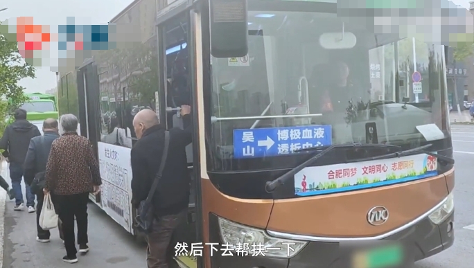 公交公司为23位特殊乘客设专车