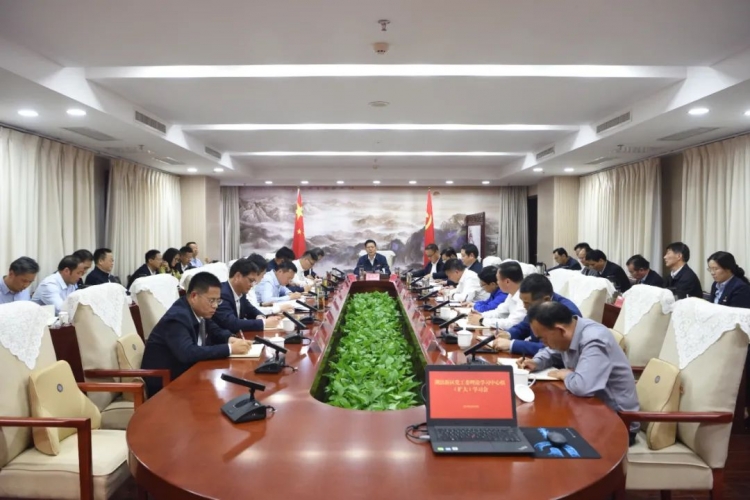 湖滨新区召开党工委理论学习中心组（扩大）学习会