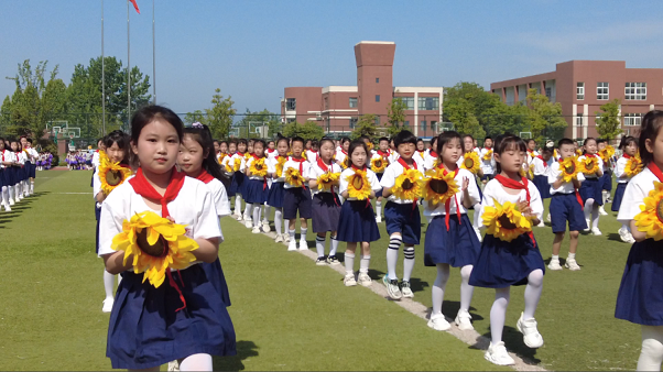 市第一实验学校春季体育节拉开帷幕