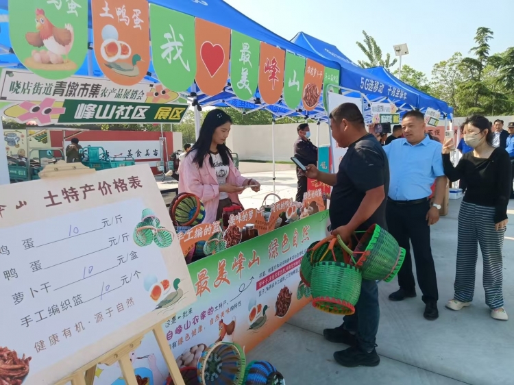 烟火升腾，活力绽放 —— 晓店青墩市集开业啦