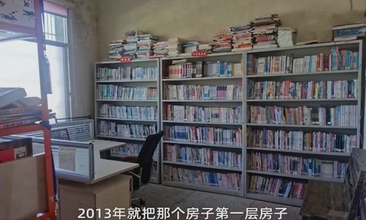 男子把婚房改书屋免费开放12年