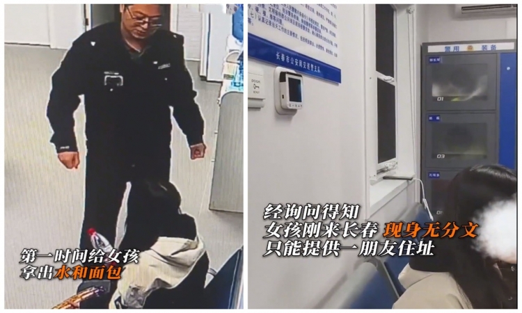 凌晨2点的城市守护者太暖了