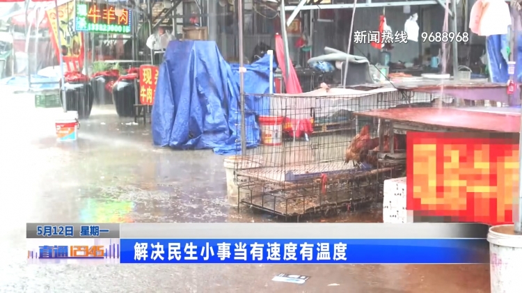 下水管道“堵”心 为民解忧“疏”心