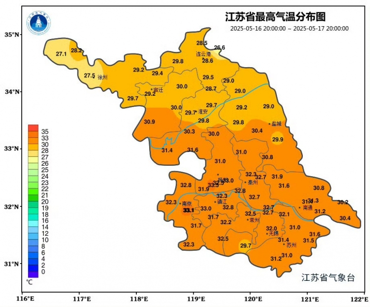 注意！江苏气温要“坐过山车”，19日部分地区直逼35℃