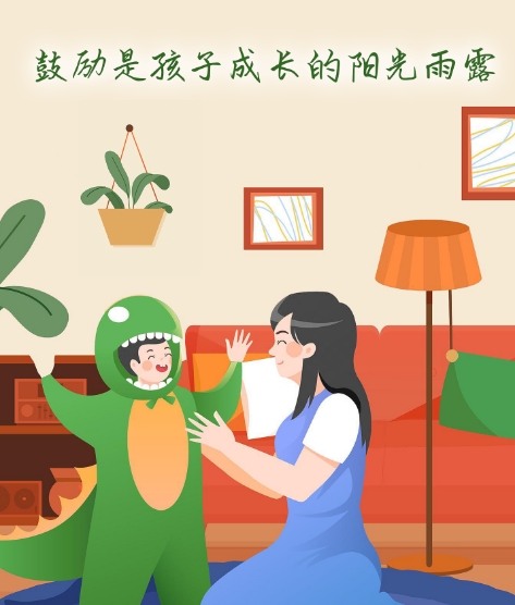 【早读】一直被催的孩子学不会自觉！唤醒内驱力，父母做好这3件事就够了