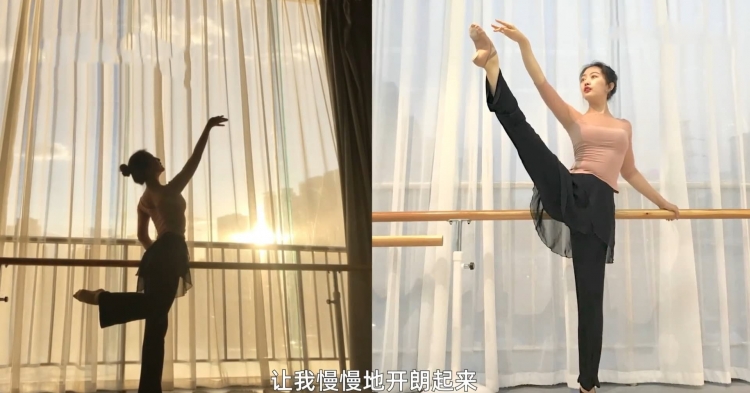 她给自己做了只会发光的眼睛