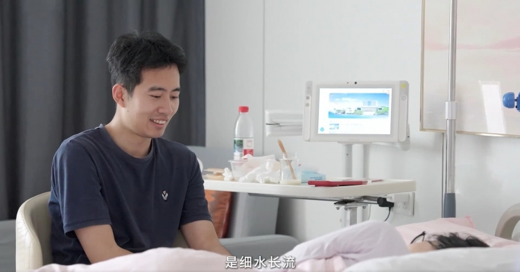 27岁小伙抗癌908天后喜迎新生命