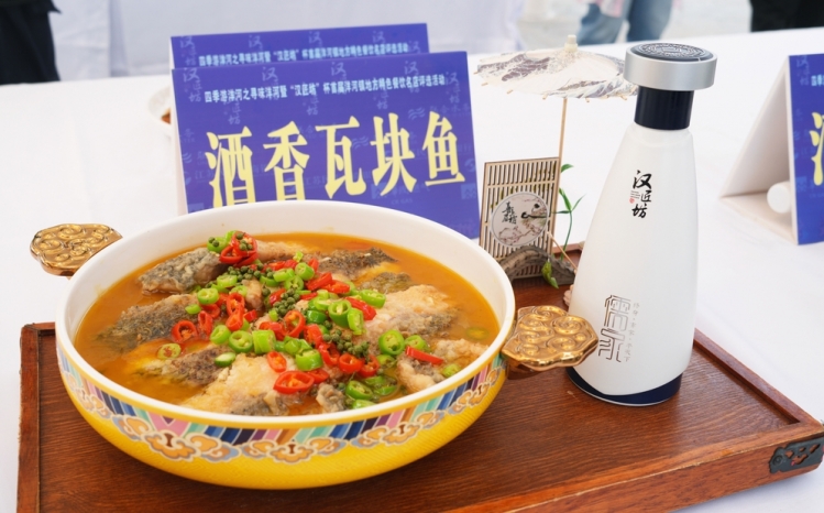 洋河镇十大名菜揭晓　酒文化主题菜获赞