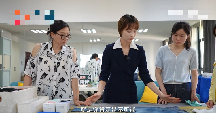 高考后 她把专业从幼师改成家政