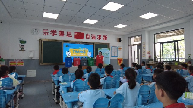 湖滨新区奏响垃圾分类 “进行曲”  多元活动引领绿色新风尚
