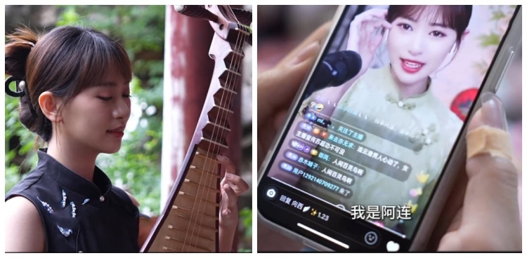 评弹演员用吴侬软语给“苏超”打call
