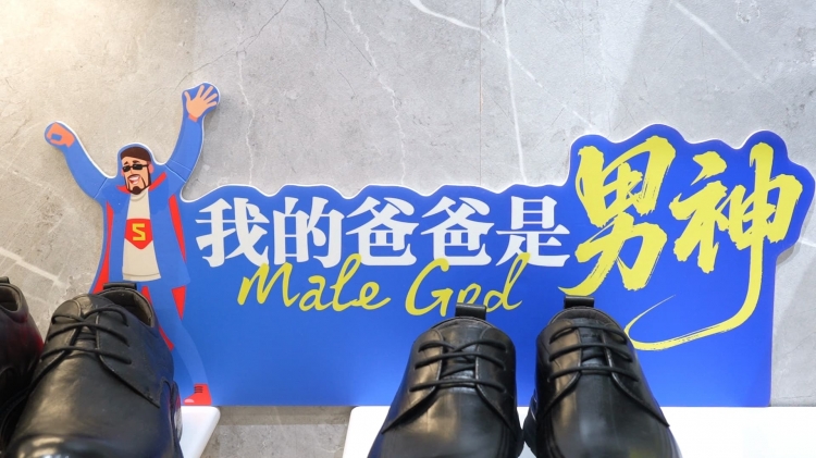 父亲节临近：“孝心经济”升温 仪式感与亲情并重