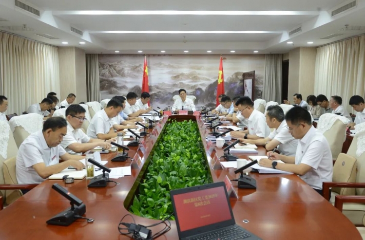 湖滨新区召开党工委会议