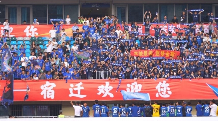 全景聚焦“宿盐大战” | 以热爱为纽带！温暖互动诠释足球最美的模样