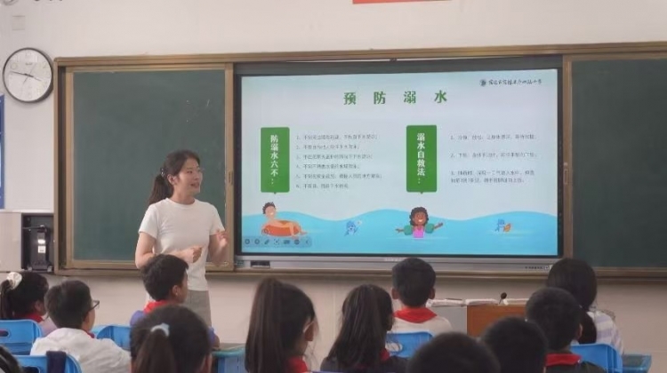 暑期“必修课”：防溺水守交规 争做安全小卫士