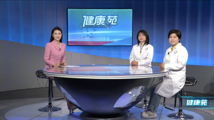 《健康苑》|专家支招 科学应对痔疮困扰（下）　
