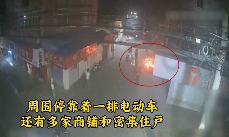 大哥吃完夜宵顺手灭火救了一栋楼
