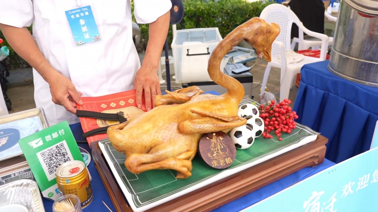 “苏超”外场 | 真香！“优品市集”美食一条街 迎来饕餮客