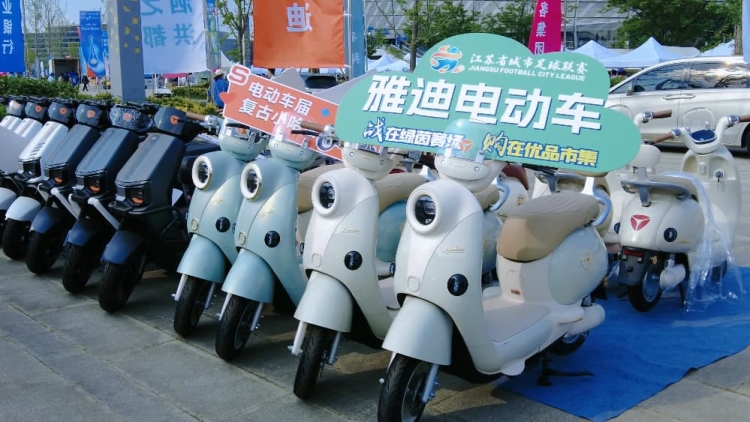 “宿连”对决｜雅迪强势应援 燃动主场