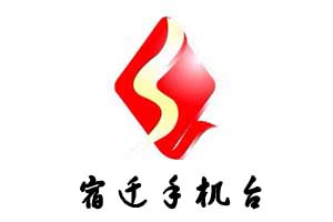 移动双节喜同庆  5G放价惠全城