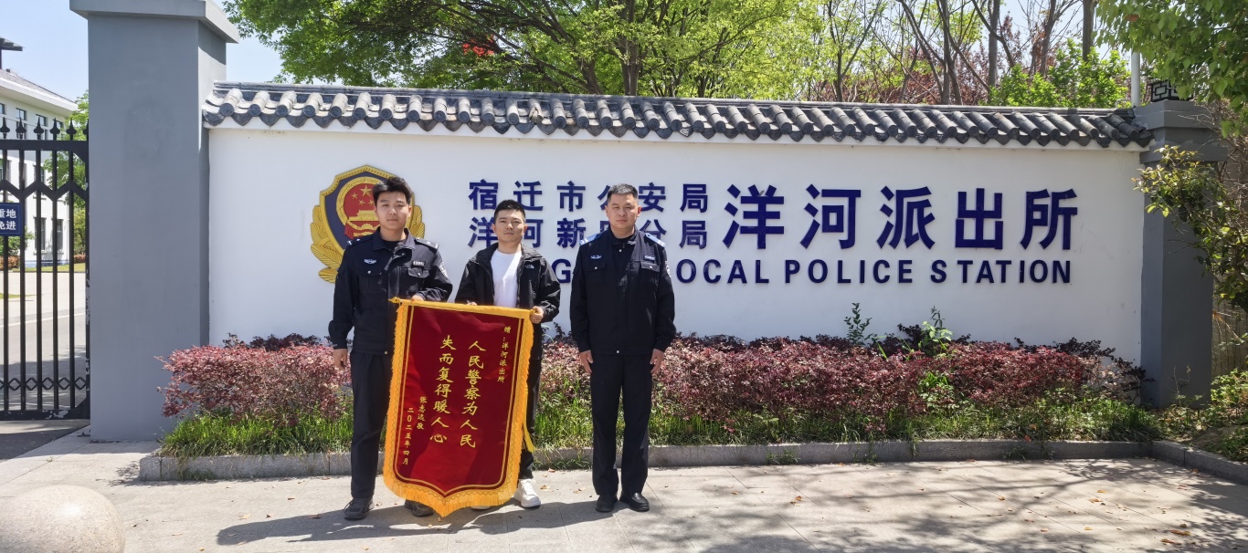 微信图片_20250418103752.jpg