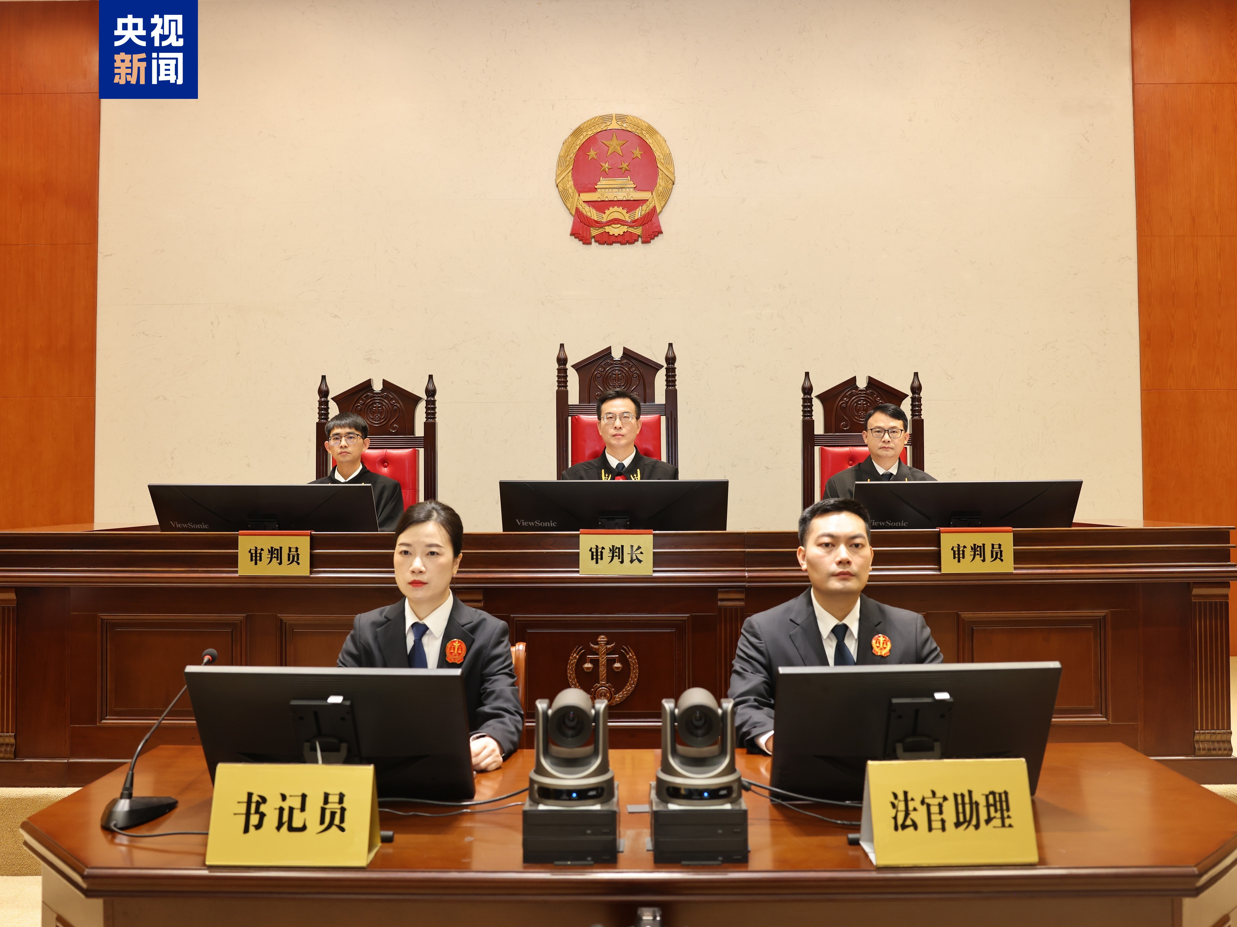 非法收受财物2.29亿余元 窦万贵受贿案一审开庭