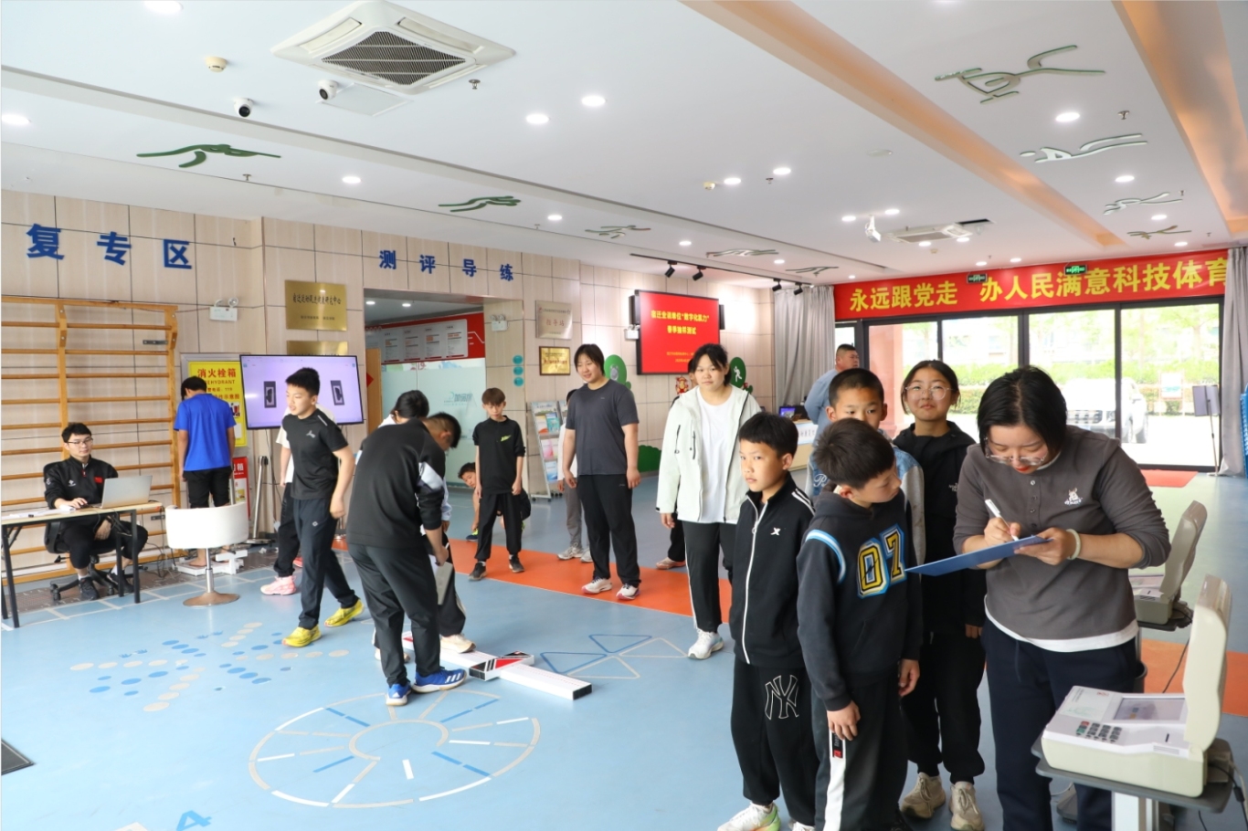 微信截图_20250419170855.png