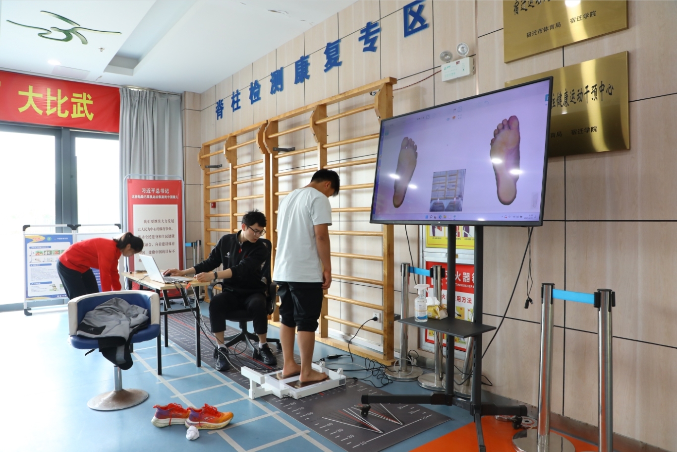 微信截图_20250419182758.png