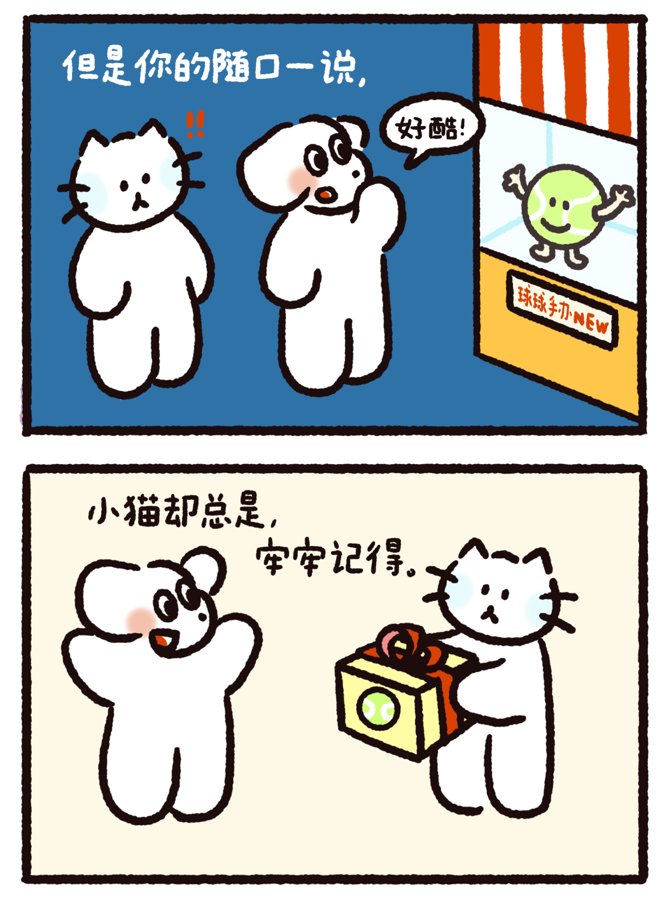 微信图片_20250421202007.png