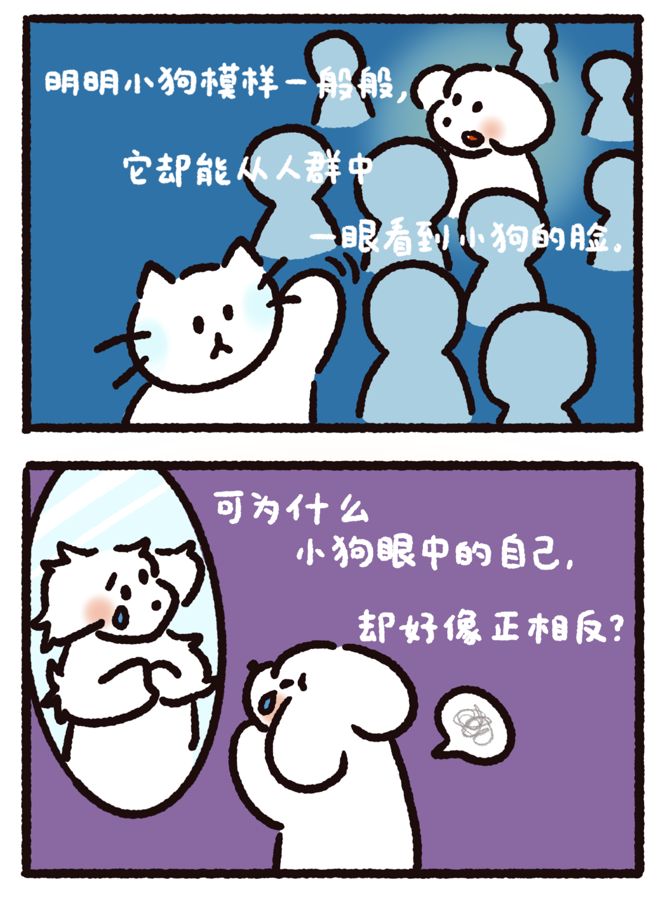 微信图片_20250421202103.png