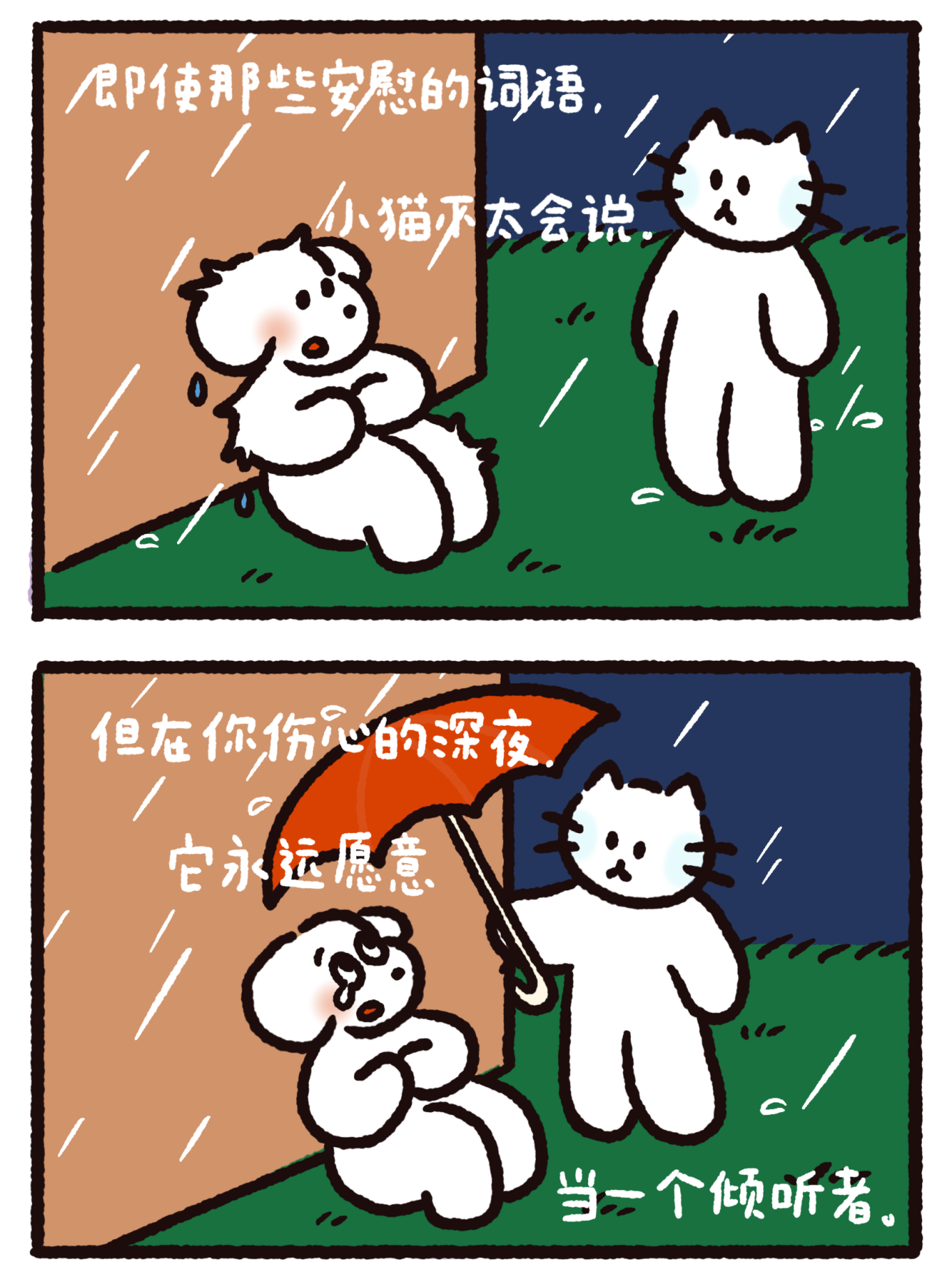 微信图片_20250421202018.png