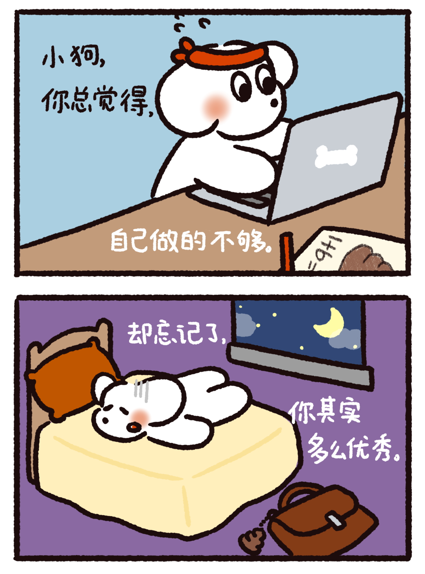 微信图片_20250421202112.png