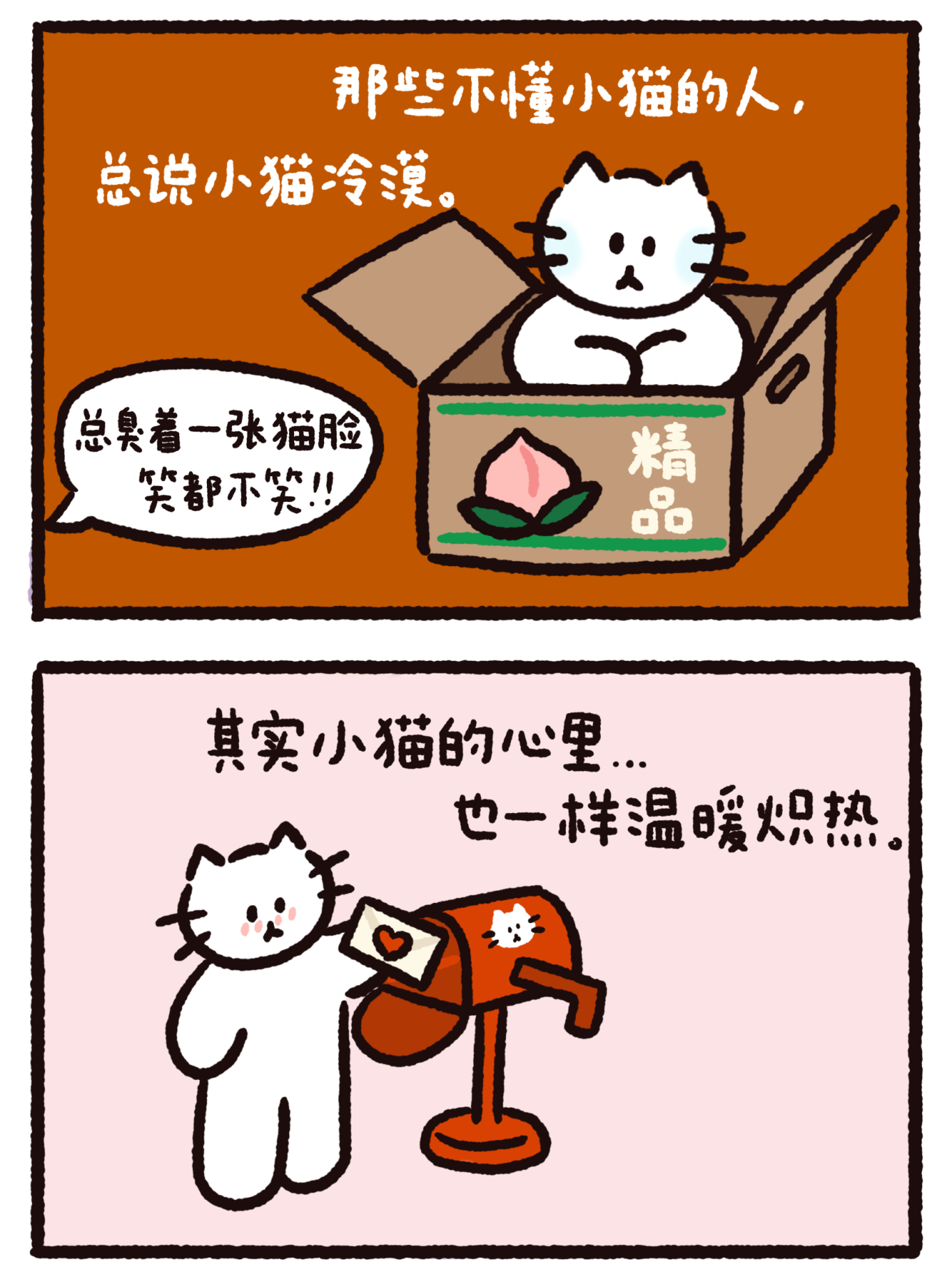 微信图片_20250421202013.png