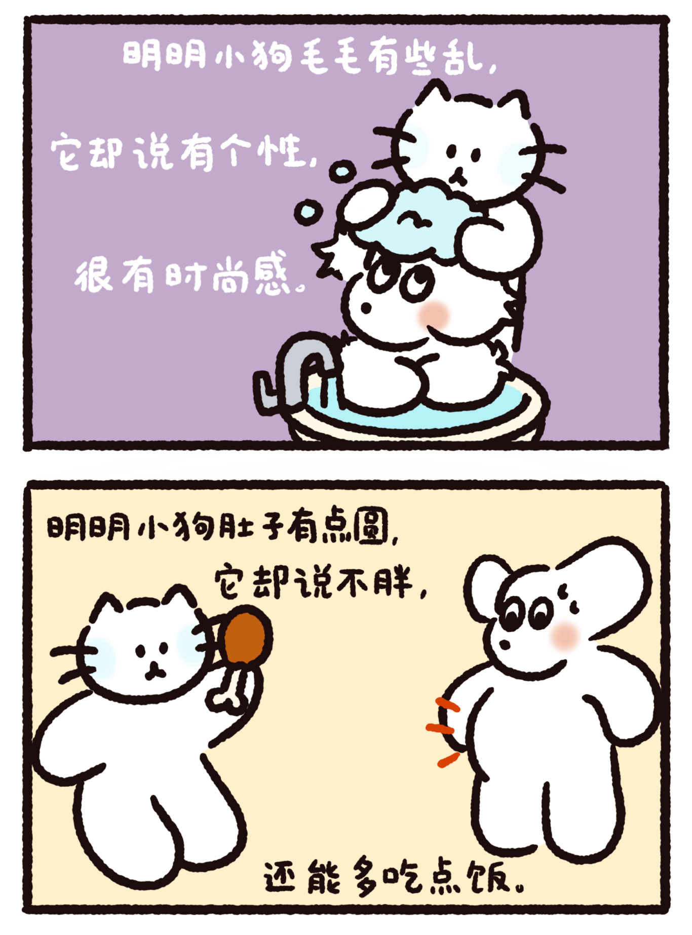 微信图片_20250421202100.png