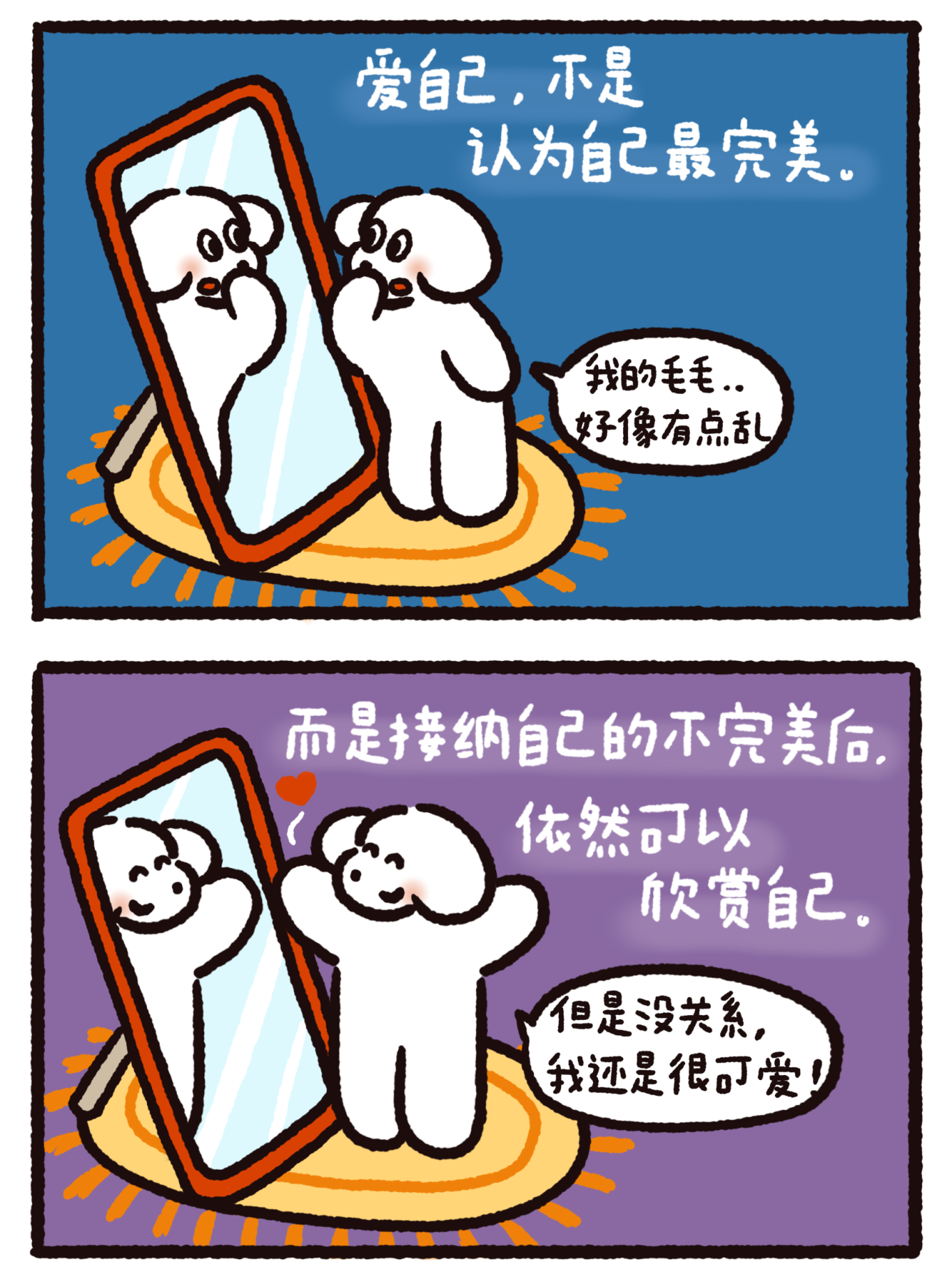 微信图片_20250421202123.png