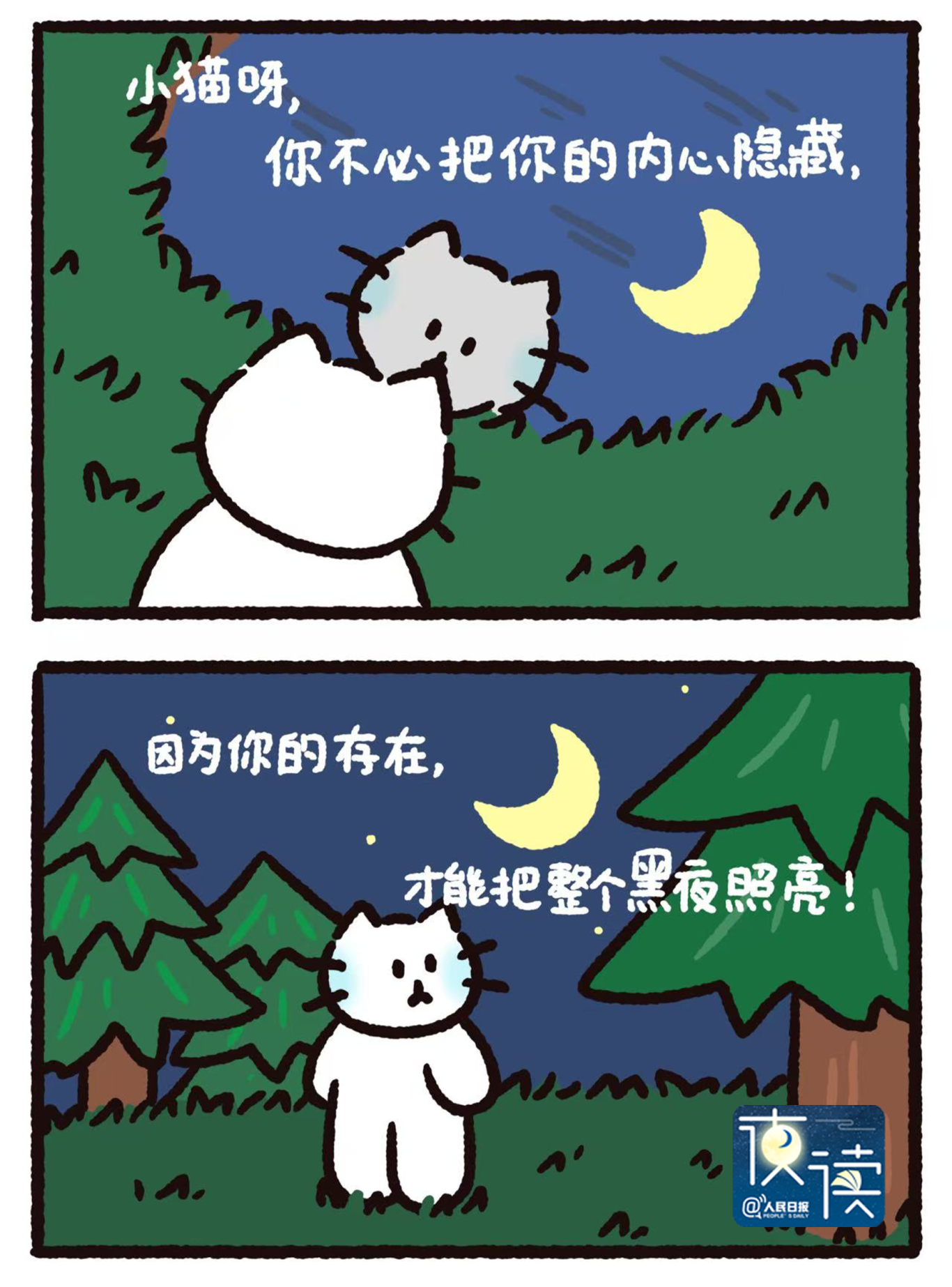 微信图片_20250421202052.png