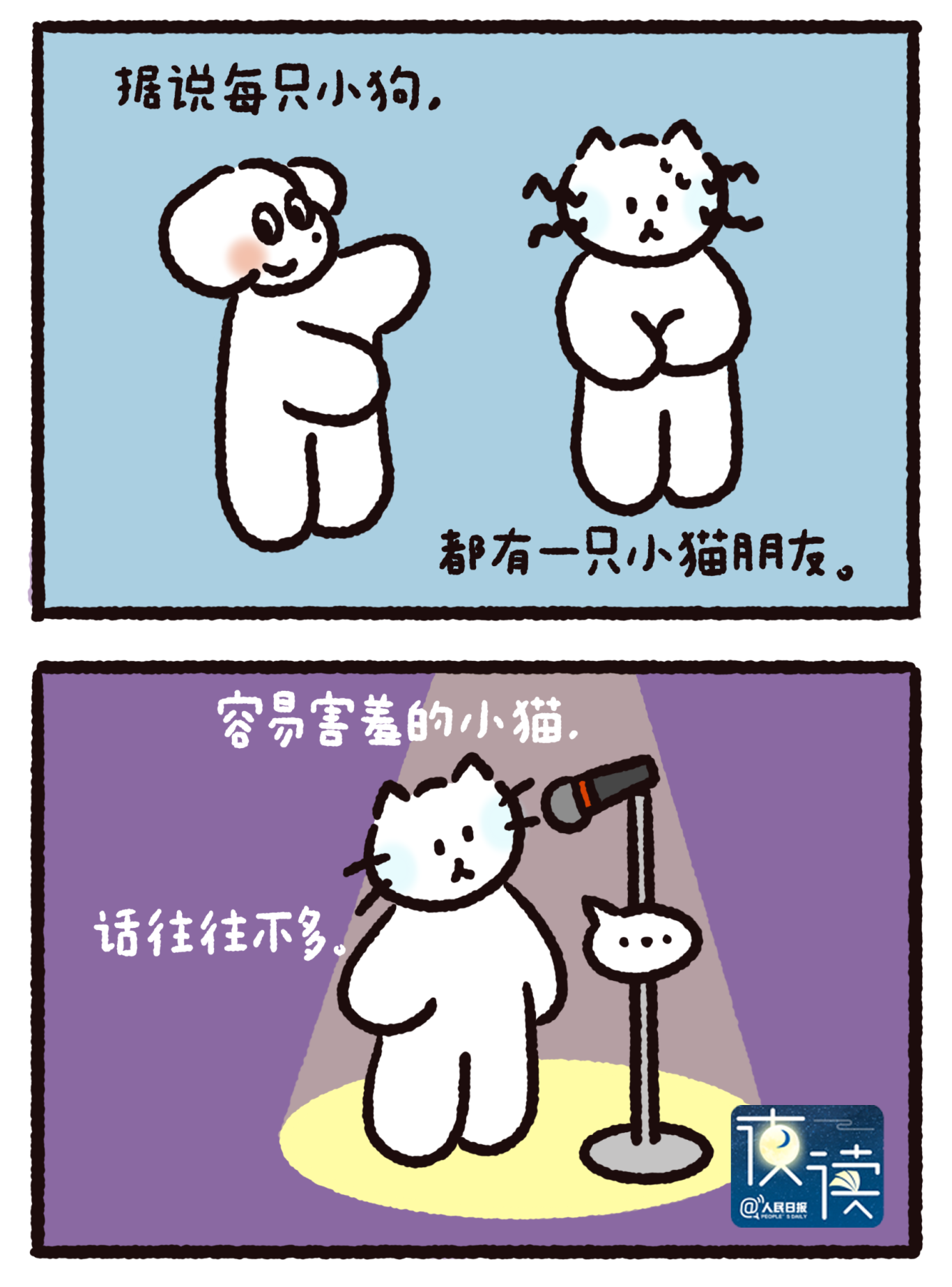 微信图片_20250421202003.png