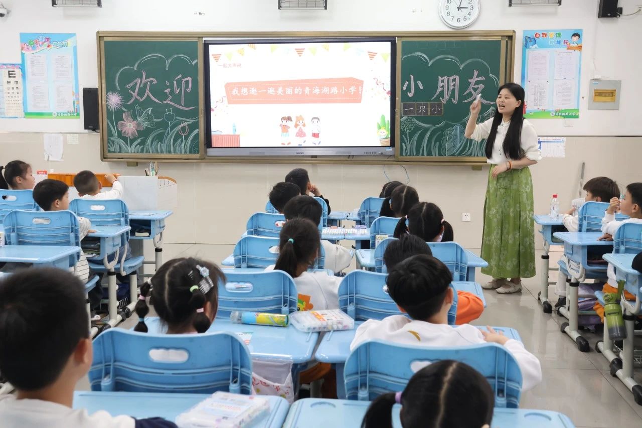 微信图片_20250421102008.jpg