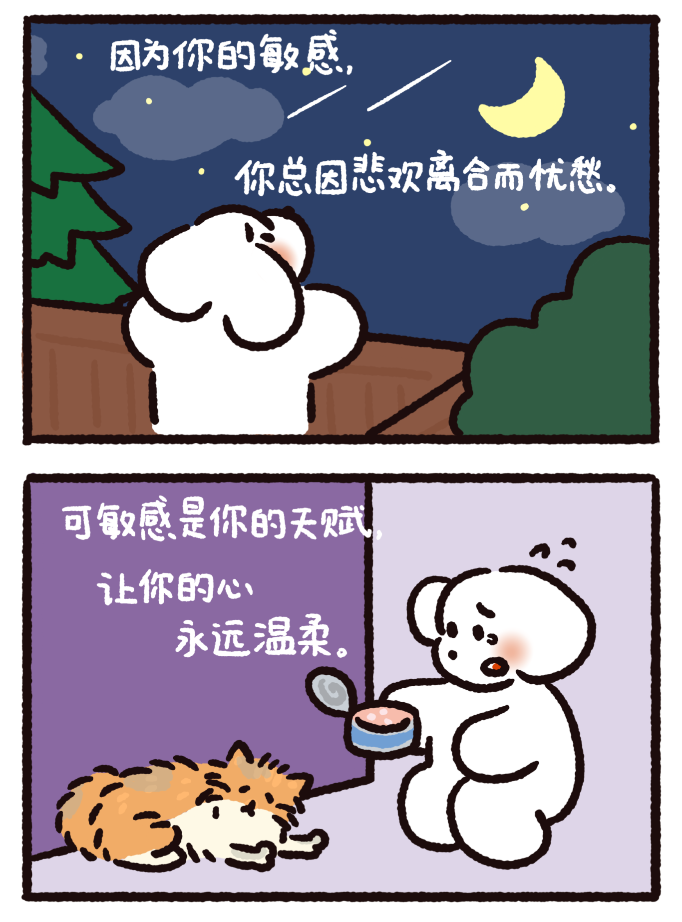 微信图片_20250421202119.png
