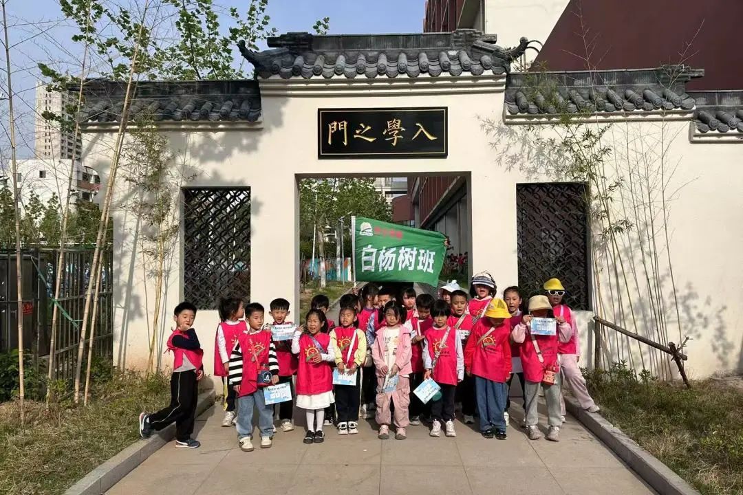 微信图片_20250421102059.jpg