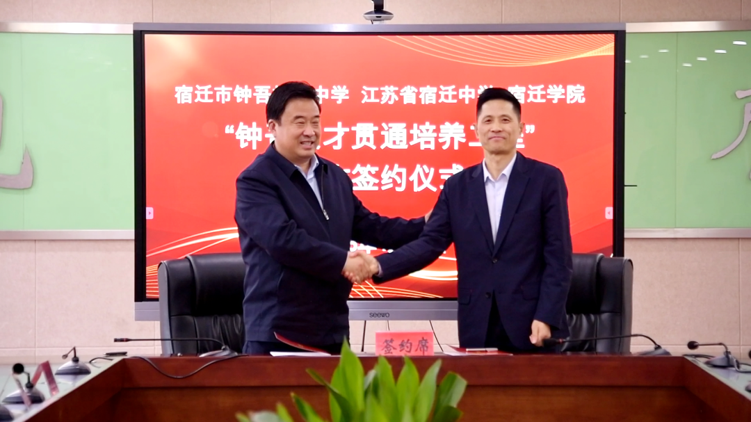 微信图片_20250417173814.png 微信图片_20250417173814.png