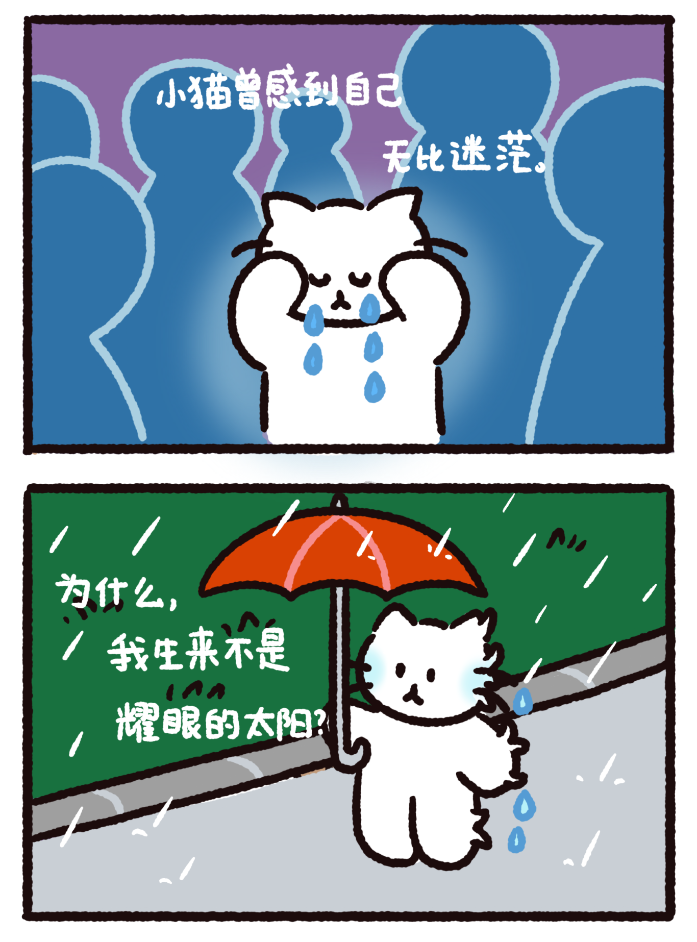 微信图片_20250421202035.png