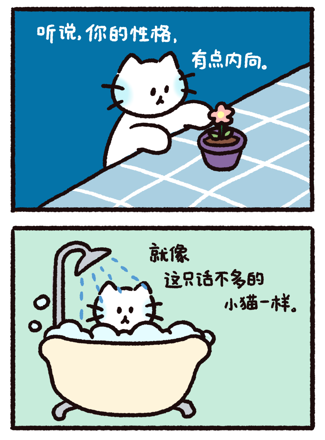 微信图片_20250421202027.png