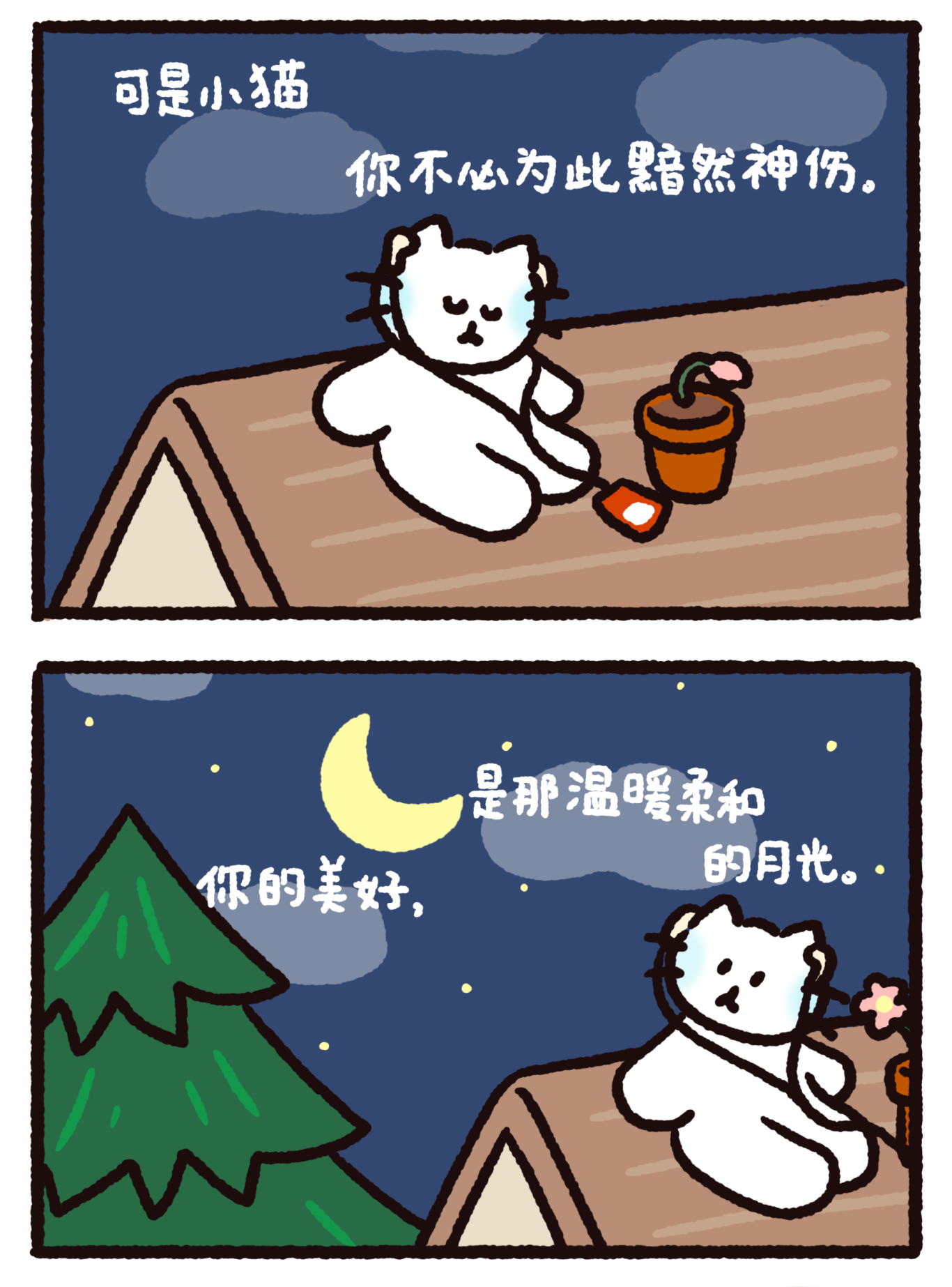 微信图片_20250421202038.png