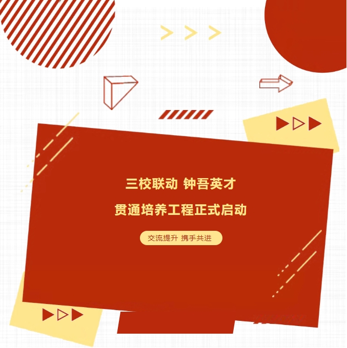 微信截图_20250421090402.png