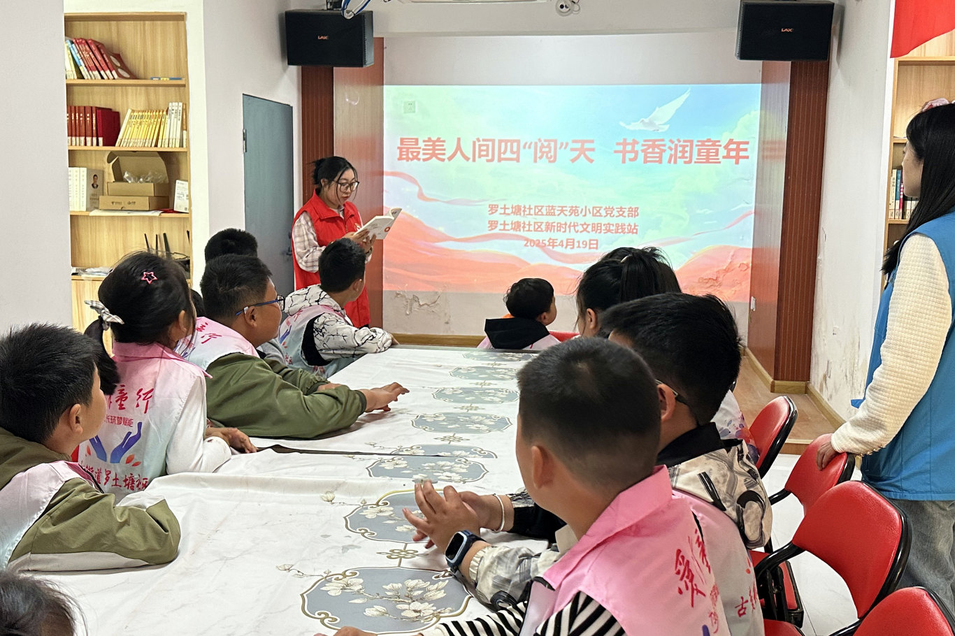 微信图片_20250422103123.jpg