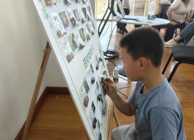 微信截图_20250422094315.png
