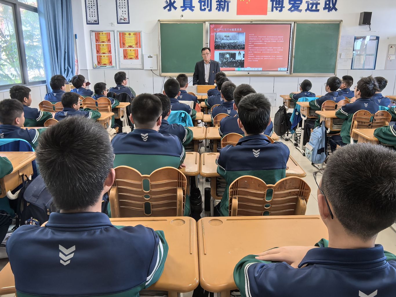 微信图片_20250423164204.jpg
