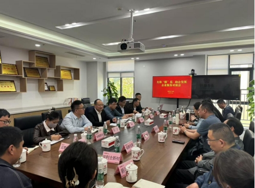 微信截图_20250424164152.png